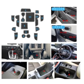 YEEPIN New Model Honda Vezel RV Exclusive Interior Rubber Mat, Rubber Mat, Non-slip Sheet, Accessory, Pocket Mat, Scratch Prevention, Noise Reduction, 15PCS, Custom Parts, White