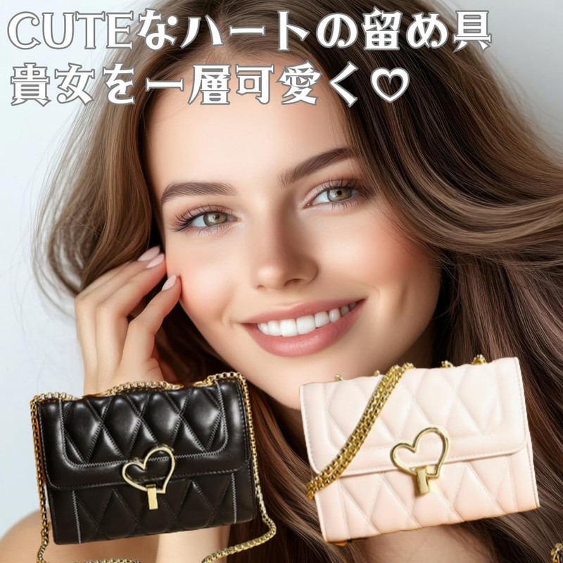 ORIJIRI Women's Shoulder Bag, Handbag, PU Leather, Heart, Cute, 3-Way,