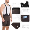 Santic Men's Bib Shorts, Cycling Pants, For Summer, Bicycle, 3D