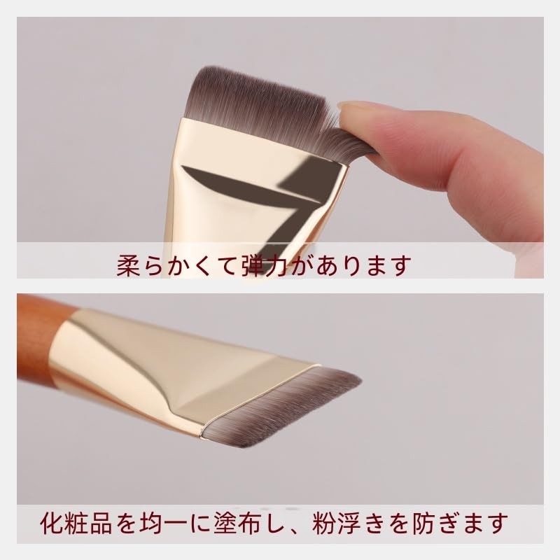 Spatula Wide Foundation Brush Cosmetic Spatula Makeup Brush Tool
