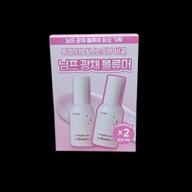 Etude Nymph Radiance Volumer 24g 2pcs special set / 에뛰드 님프 광채 볼류머 24g 2개 기획세트