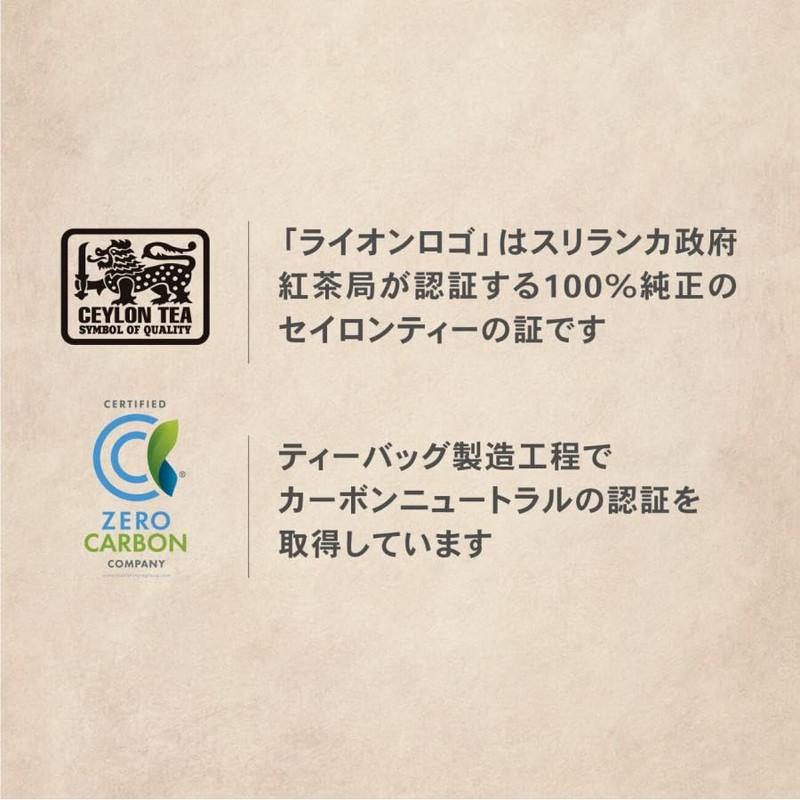 TEARTH Peach Strawberry Sweet Dessert Tea Bags Individually Packaged 25