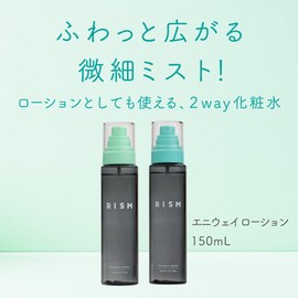 [Rhythm/RISM] [Rhythm/RISM] Lotion Skin Care Moisturizing Aging Care Wiping Lotion Dry Sensitive Skin Pores Men's Anyway Lotion 220g (Green Citrus)