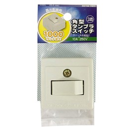 Square-shaped tanburasuitti 3 Circuit