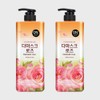 On the Body 온더바디_온더바디 플라워 다마스크로즈 바디워시 900g X 2개 On the Body_Flower Damask Rose Body Wash 900g X 2
