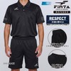 Finta FT5164 O Soccer Futsal Referee Pants, Referee Half Pants
