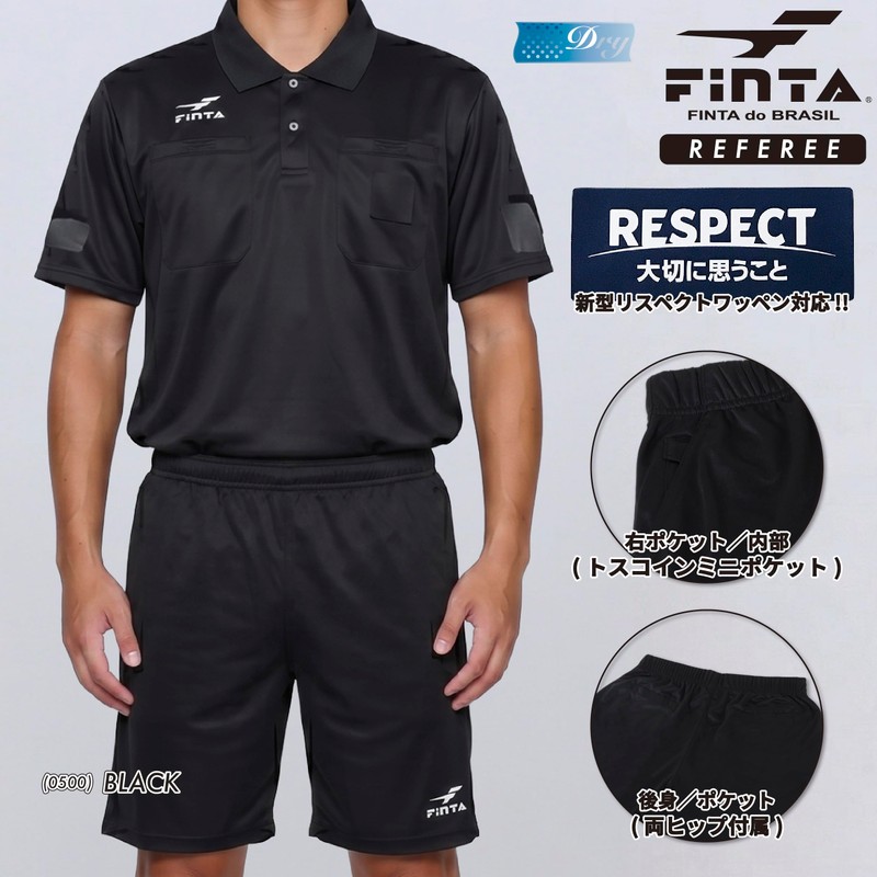 Finta FT5164 O Soccer Futsal Referee Pants, Referee Half Pants