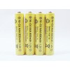 Solar Light AAA Ni-CD 600mAh Rechargable Batteries (Pack of 4)