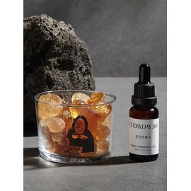 Vegeta Stone Diffuser SET / 베지터 스톤 디퓨져 SET