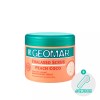 Geomma 지오마 피치코코 바디스크럽 복숭아요거트 보습 케어 600g Geoma Peach