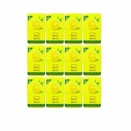 This aroma bead air freshener (450g) lemon 12 pieces