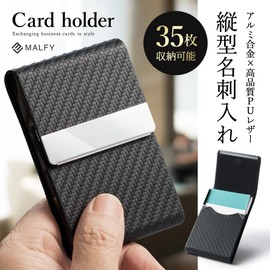 MALFY Business Card Holder, Vertical Card Case, Stainless Steel, PU Leather, Magnetic Closure, Won't Break Business Cards, Holds 30 Cards, Thin, Business Card Case, Unisex, Business Card Case, Weave