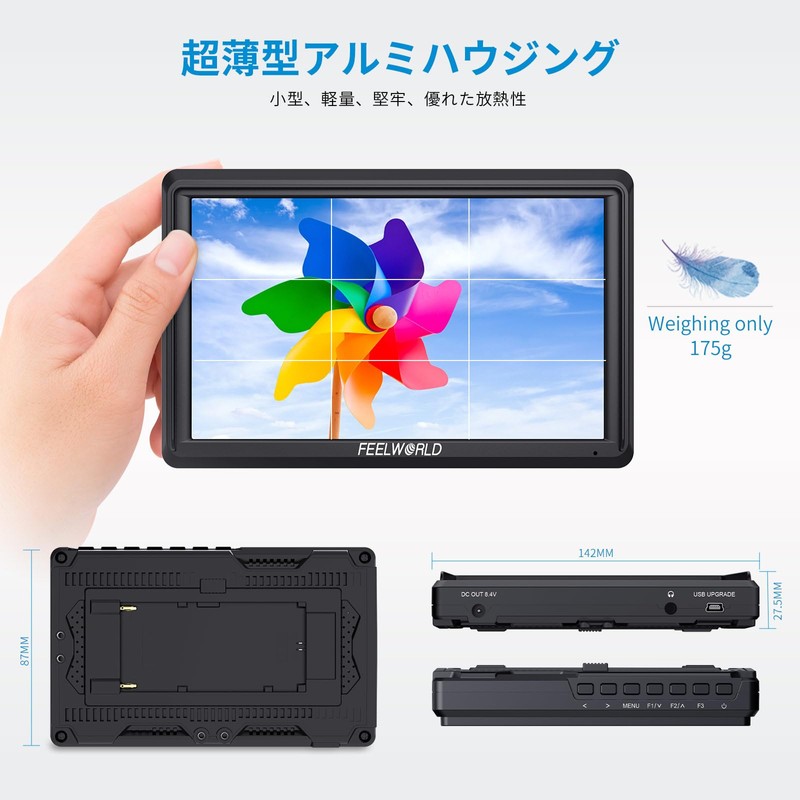 FEELWORLD S55 V2 5.5" DSR Camera Field Monitor 3D LUT