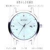 AVGI Women's Date Waterproof Watch with Replacement Band, Silver Blue