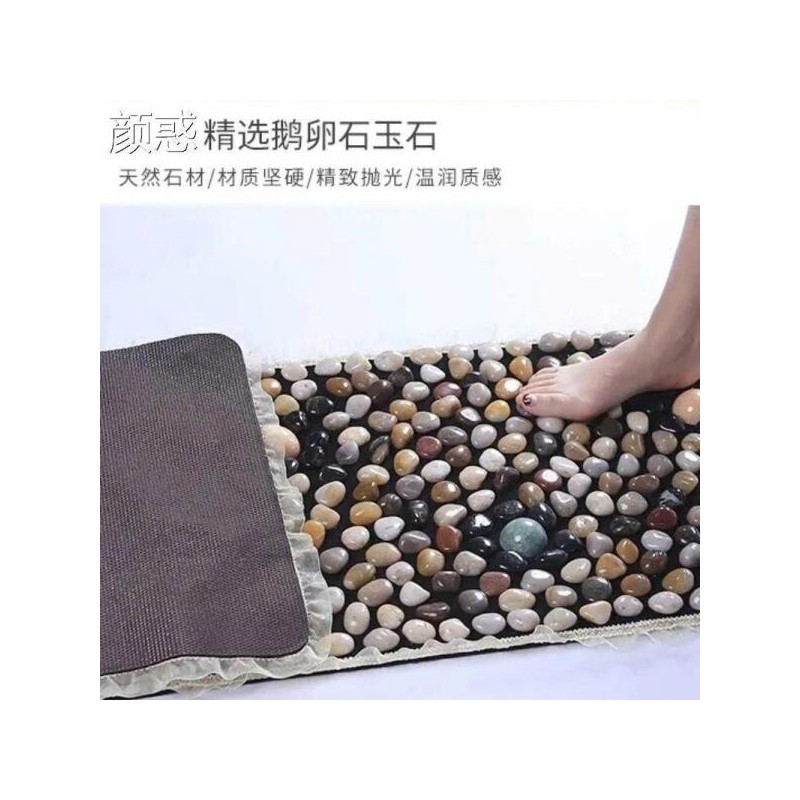 돌지압매트 발바닥 마사지 선물 부모님 맨발걷기 [40 150CM오색핀턱중밀] Stone Pressure