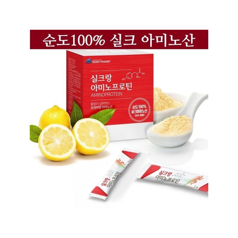 실크 아미노프로틴 실크아미노산 수용성 누에고치 프로틴 단백질보충제 타우린 필수아미노산 펩타이드