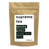 Supreme Japanese Sencha Green Tea | 200g Loose Leaf |