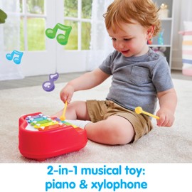 Kidoozie Happy Keys Music Maker - Musical Fun for 12 Months + Toddlers - 2-in-1 Piano & Xylophone!
