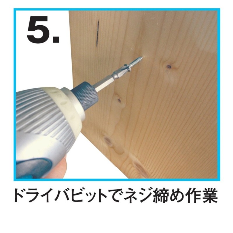 TOP EBJ-5.0S One-touch Bit Joint and Puncture Hole Mini Type