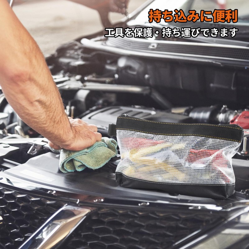 FRETONBA Tool Bag, Small Size, Waterproof, Tool Holder, Transparent Window,