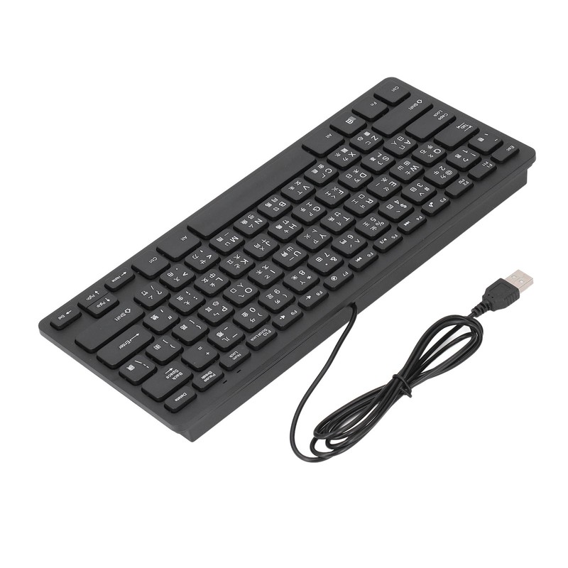 78 Key Ultra Slim Wired Keyboard Ergonomic QWERTY Layout Dual