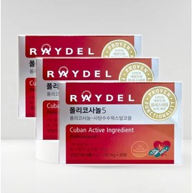 See detailed description Reydel Policosanol 5 30 tablets, 3 boxes, blood cholesterol management health functional food / 레이델 폴리코사놀5 30정 3박스 혈중 콜레스테롤 관리 건강기능식품