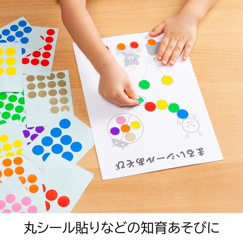 Nichiban ML1411-10P Color Labels, 0.2 inch (5 mm), Red