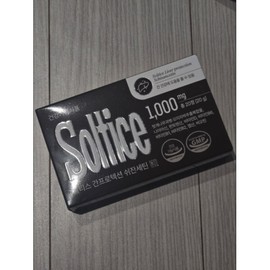 Soltis Soltys Liver Protection Suzannecetin Individually Approved Ingredients 20 Tablets 1 534257 / 솔티스 간 프로텍션 쉬잔세틴 개별인정원료 20정 1개 534257