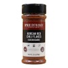 Spice Enthusiast Korean Red Chili Flakes - 3.5 oz