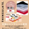 【Kojito】Comfortably Warms Neck and Shoulders Hot Rest Neck and Shoulder