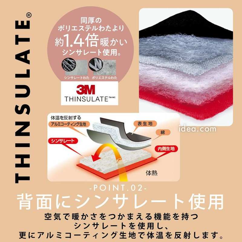 【Kojito】Comfortably Warms Neck and Shoulders Hot Rest Neck and Shoulder