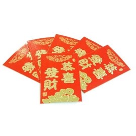 Asian Home Pack Of 6 Chinese Red Money Envelope SM