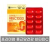 Jongkundang Health 종근당건강 프리미엄 비타민C 1000플러스 100일분 Jongkundang Health Premium Vitamin C 1000 Plus 100-Day Supply