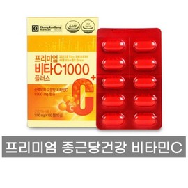 Jongkundang Health 종근당건강 프리미엄 비타민C 1000플러스 100일분 Jongkundang Health Premium Vitamin C 1000 Plus 100-Day Supply