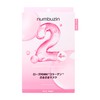 numbuzin Sheet Mask #2 Rose PDRN Collagen Plump Mask 4