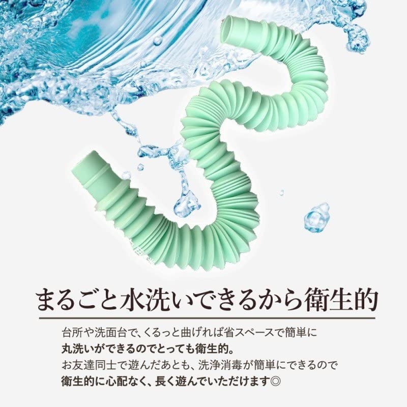 ASMR Ranked Pop Tube, Educational Toy, Stress Relief, Popular, Set