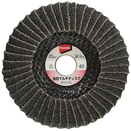 Makita A-53590 Flexible Multi-Disc Concrete, Outer Diameter 3.9 inches (100 mm), Grain Size C40