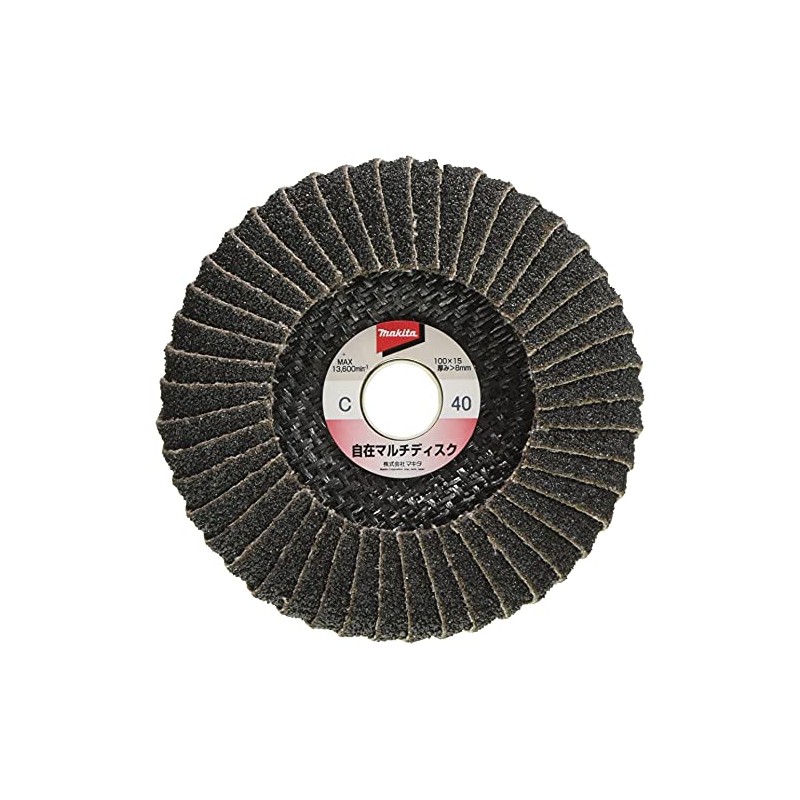 Makita A-53590 Flexible Multi-Disc Concrete, Outer Diameter 3.9 inches (100