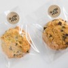 Gluten Free Kraft Stickers / 500 Brown Kraft Circle Labels