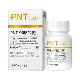 GC Green Cross Wellbeing PNT Spermidine 60 tablets (2 month supply) 1 box / GC녹십자웰빙 PNT 스페르미딘 60정(2개월분) 1박스