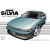 Fujimi Model 1/24 Inch Up Series No. 159 Nissan Silvia