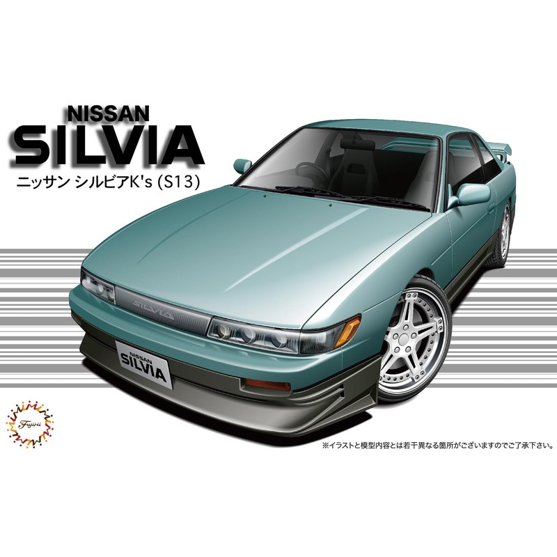 Fujimi Model 1/24 Inch Up Series No. 159 Nissan Silvia