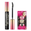 Heroine Make Long & Curl Advanced Film Mascara 6g, 01 Deep Black, 1 pc / 히로인메이크 롱앤컬 어드밴스드 필름 마스카라 6g, 01딥블랙, 1개