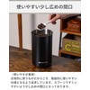 Espresso Tokyo Coffee Canister Pro Vacuum Airtight Blackout Coffee Bean