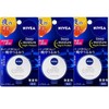 Nivea Deep Moisture Night Protector, Unscented, 0.2 oz (7.0 g)