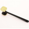Meat Beat Hammer, 9.7 Inch Gold and Black Zinec Alloy