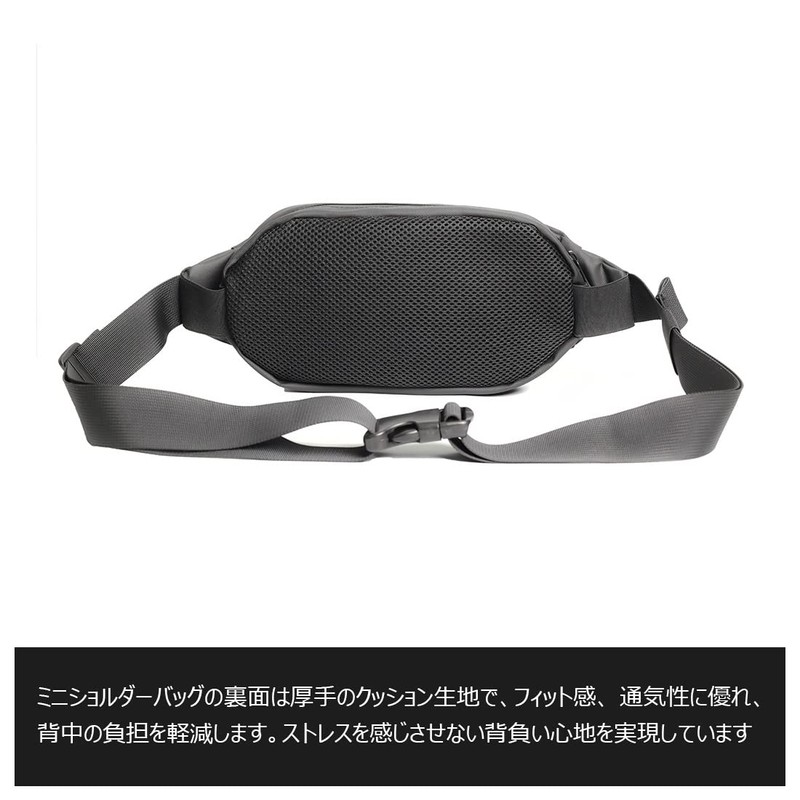 Cenvins One Shoulder Men's Midbody Bag, Crossbody Bag, Shoulder Bag,