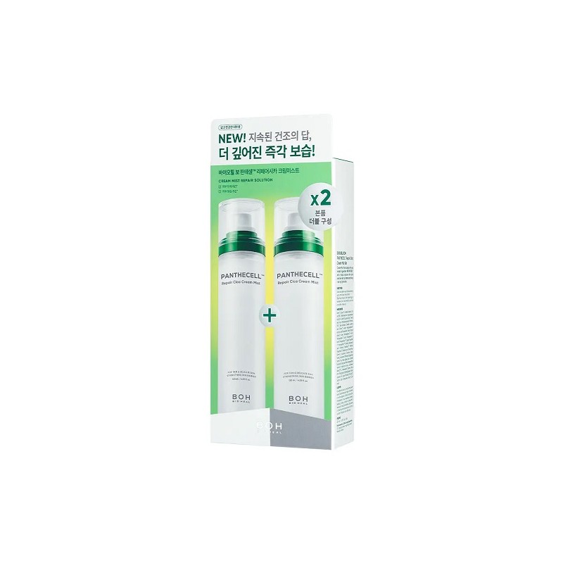 Bioheal Bo Pantecell Repair Cica Cream Mist 120mL (+120ml) /