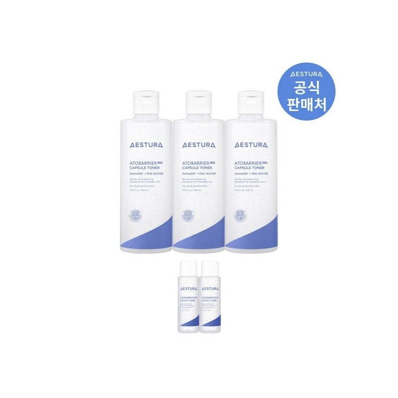 estra [Aestra] Ato Barrier 365 Capsule Toner 300ml x 3