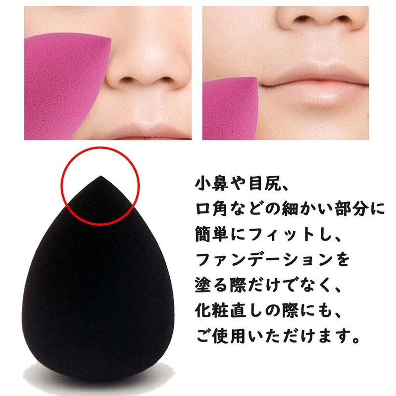 Double Wear Stay-in-Place Makeup Pump Estee Lauder (Pump + 3D